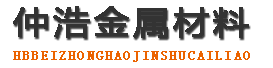 重庆中空锚杆,重庆中空注浆锚杆,重庆中空锚杆厂家